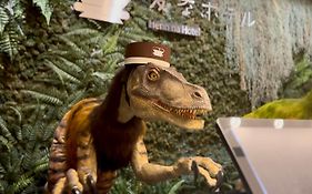 Henn Na Hotel Maihama Tokyo Bay